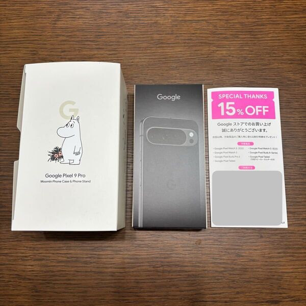 Google Pixel 9 Pro XL 128GB 黒 Obsidian 国内版 SIMフリー