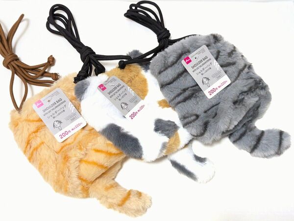 ダイソー 猫 巾着 ショルダーバッグ 3種セット