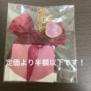 糸師冴 リボンチャーム 未開封!!