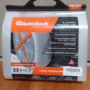 AutoSock(オートソック) 「布製タイヤすべり止め」ASK600