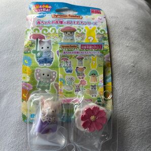 シルバニアファミリー 赤ちゃんお花畑のおともだちシリーズ フェネックの小さい赤ちゃん カーヤ