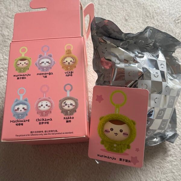 ちいかわ フェイスチェンジマスコット miniso くりまんじゅう