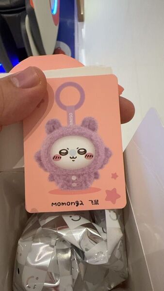 ちいかわ モモンガ フェイスチェンジ マスコット 海外限定
