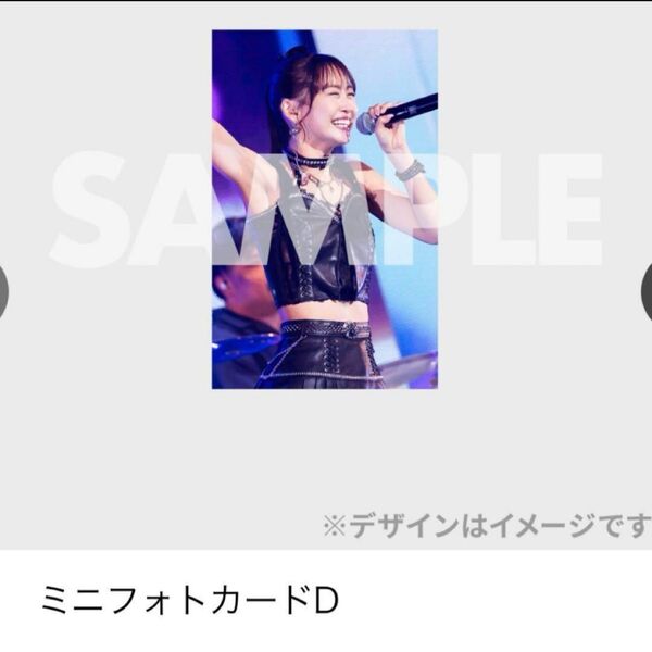 芹澤優 ミニフォトカードD ラッフル セリコソロ トレカ セリコ i☆Ris