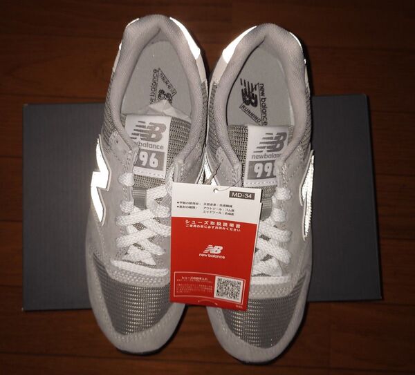 New Balance CM996 GR2 23cm LAM35776LG付