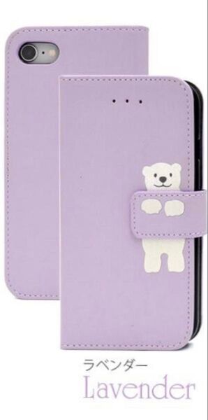 手帳型スマホケースしろくまiPhone8/iPhoneSE2/iPhoneSE3