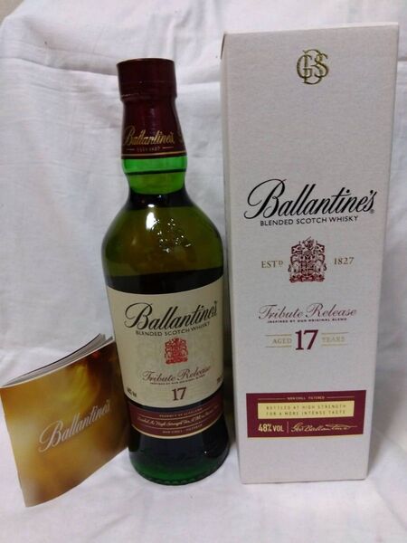 バランタイン17年 トリビュートリリース スコッチウイスキー 700ml