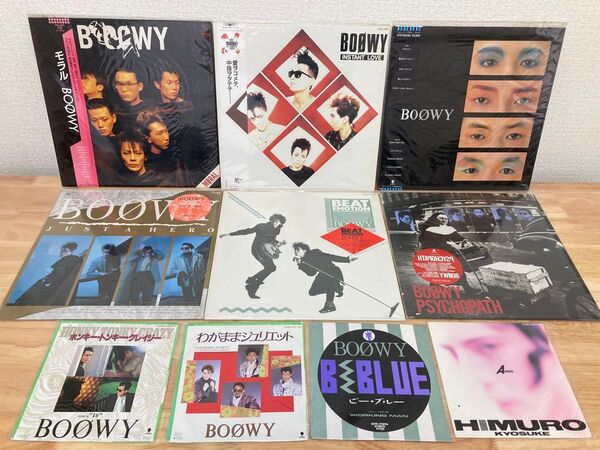BOWY LPレコード まとめ売り EPおまけ付き