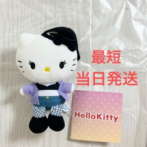 ハローキティ マスコット XOXOギャル キティ サンリオ キティ