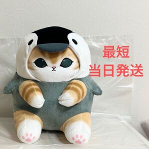 mofusand 海の生き物にゃんBIGぬいぐるみ ペンギン モフサンド ペンギンにゃん