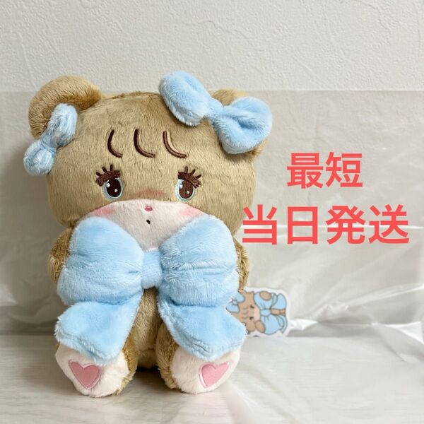 Mikko characters 抱きしめおリボンぬいぐるみ ラテ