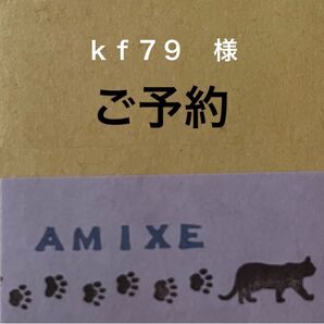 明治 ザバス プロテインバー 2種 (8)