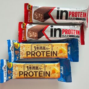 森永製菓 inバープロテイン ベイクドチョコ (訳アリ) & アサヒ 一本満足バー プロテイン ベイクドチーズ