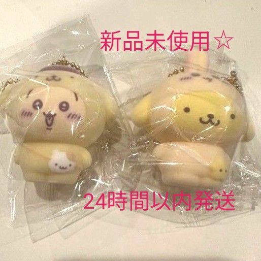 サンリオ ちいかわ シークレットフロッキーマスコットチャーム うさぎ