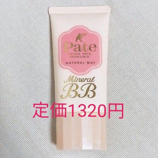 サナ 毛穴パテ職人 ミネラルBBクリーム NM カテゴリ変更可