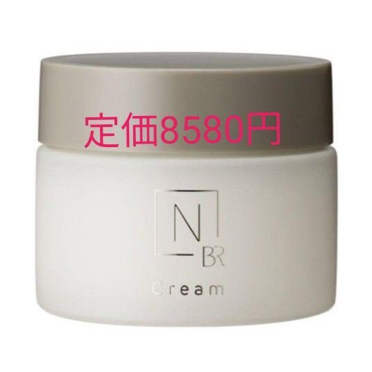 N organic Bright ホワイトリッチクリーム45g