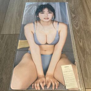 沢口愛華 マウスパッド ラバーマット プレイマット
