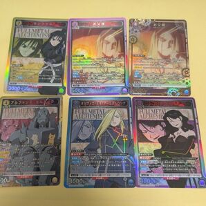 【タイムセール・値下げ不可】ユニオンアリーナ 鋼の錬金術師 パラレル・SRまとめ売り