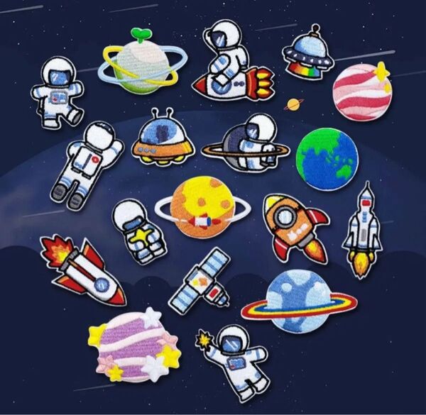 宇宙テーマ刺繍アイロンワッペンまとめシールタイプ