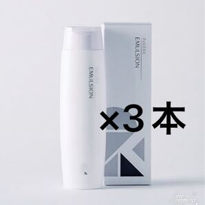 リケラエマルジョン200ml