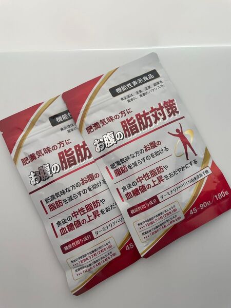【2袋】DUEN 肥満気味の方にお腹の脂肪対策