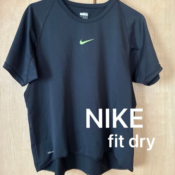 NIKE FIT DRY 半袖Tシャツ