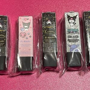 クロミ Zi-Keshi 消しゴム 5個セット