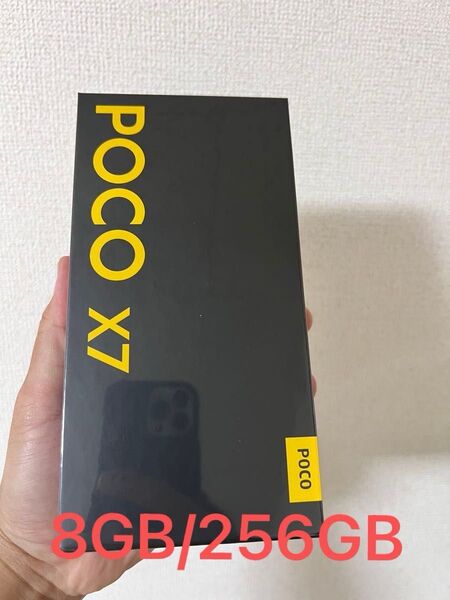 【新品未使用】POCO X7 8GB RAM 256GB ROM シルバー