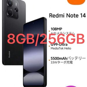 Xiaomi Redmi Note 14 8gb/256gb ブラック