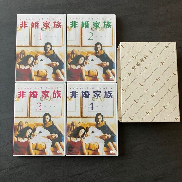 非婚家族 DVD-BOX/真田広之鈴木京香米倉涼子