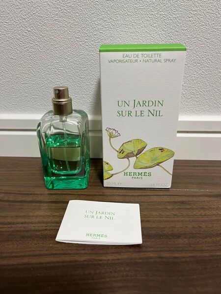 HERMES エルメス ナイルの庭 オードトワレ 50ml(残量6割程度) キャップ欠品
