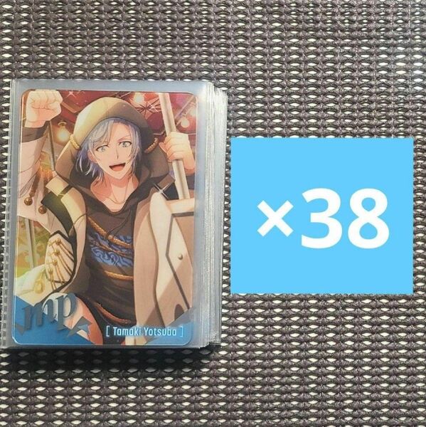アイドリッシュセブン アイナナ メタルカード21 PARTY TIME TOGETHER 四葉環