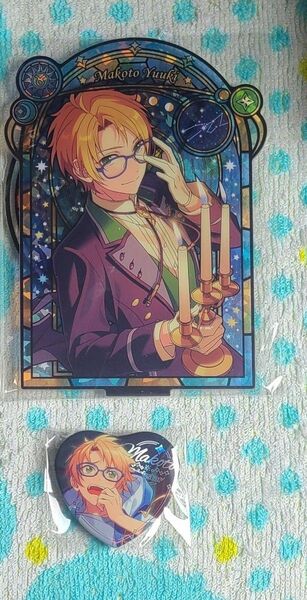 あんさんぶるスターズ アクリルスタンド 缶バッジ 星の向こう 心光印彩 遊木真