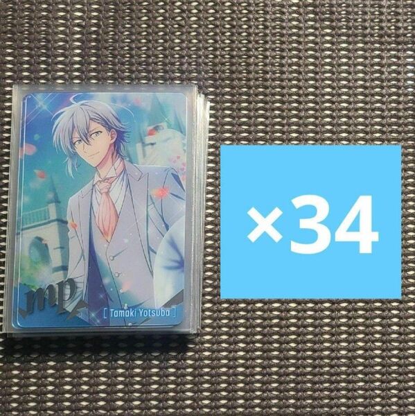 アイドリッシュセブン アイナナ メタルカード21 Marie Mariage 四葉環