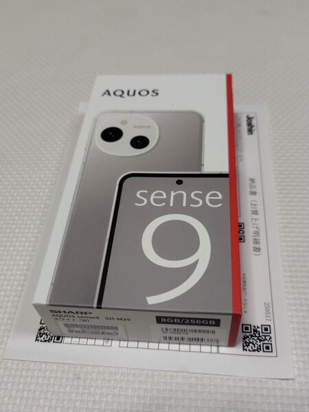 新品 未開封 残債なし 納品書付 AQUOS sense9 SH-M29 6.1インチ 8GB/256GB ホワイト SIMフリー