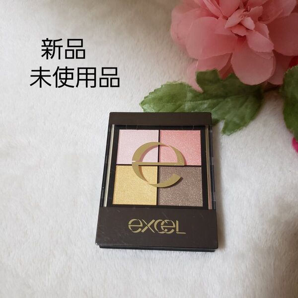 excel コスメ64 エクセル リアルクローズシャドウCS09番新品 アイシャドウ コスメ