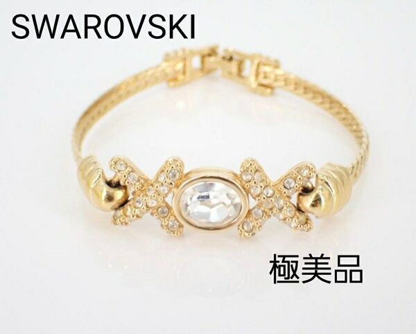Swarovski ゴールド ブレスレット スワロフスキー クリスタル アクセサリー ラインストーン