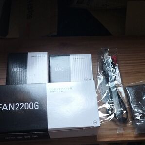 ワンタッチファン2個セット グレー