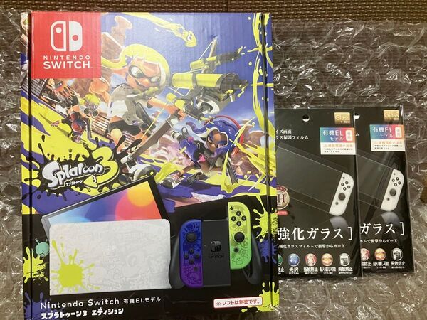 予備用フィルムサービス 本体+箱+ドックのみ Nintendo Switch 有機ELモデル スプラトゥーン3エディション