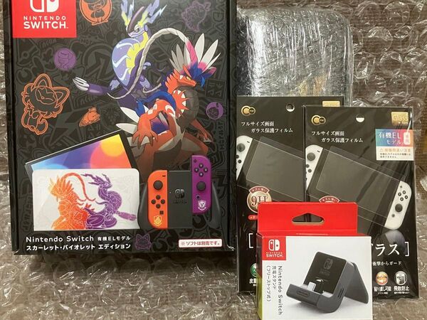 ケース他サービス 本体+箱+代替アダプターNintendo Switch 有機ELモデル スカーレット バイオレットエディション
