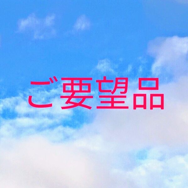 小袋ミックス わさび 堅焼ミックス2袋 えびせんべいの里