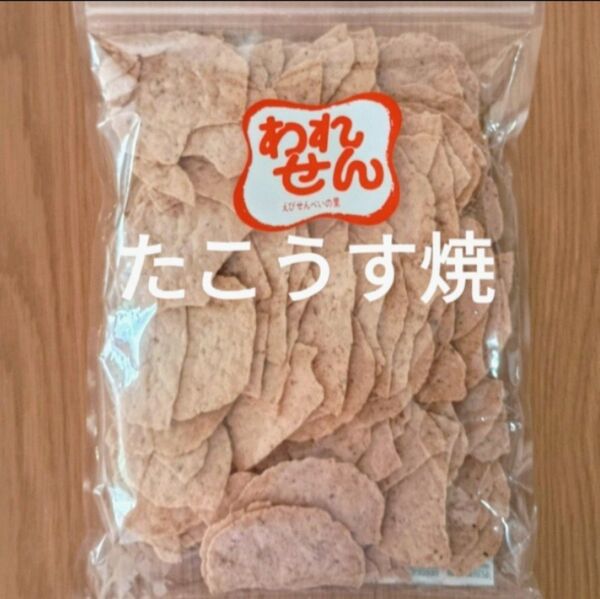 われせんたこうす焼せんべい えびせんべいの里