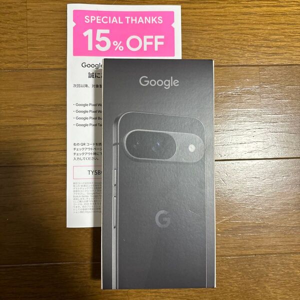 新品未開封 Google Pixel9 128GB Obsidian クーポン付き