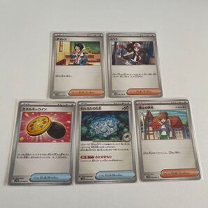 ポケモンカード チェレン トウコ エネルギーコイン 古びたふたの化石 博士の研究アララギ博士 5枚セット
