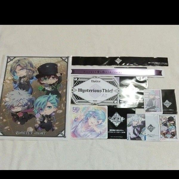 劇場版 うたのプリンスさまっ TABOO NIGHT 入場者特典 予告状 コースター 銀テープ 前売り特典 クリアファイル