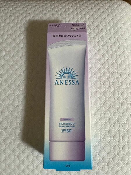 アネッサ ブライトニングUV ジェルN <2024> SPF50+ PA++++ 90g