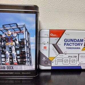 GUNDAM FACTORY YOKOHAMA 空缶 2個セット ショッパー2枚おまけ付き