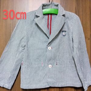 ストライプ ジャケット 130cm
