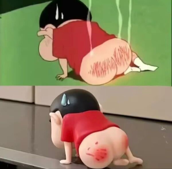 クレヨンしんちゃん フィギュア 野原しんのすけ おしりぺんぺん