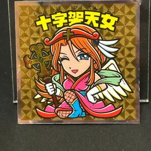 旧ビックリマン チョコ版 第33弾 十字架天女